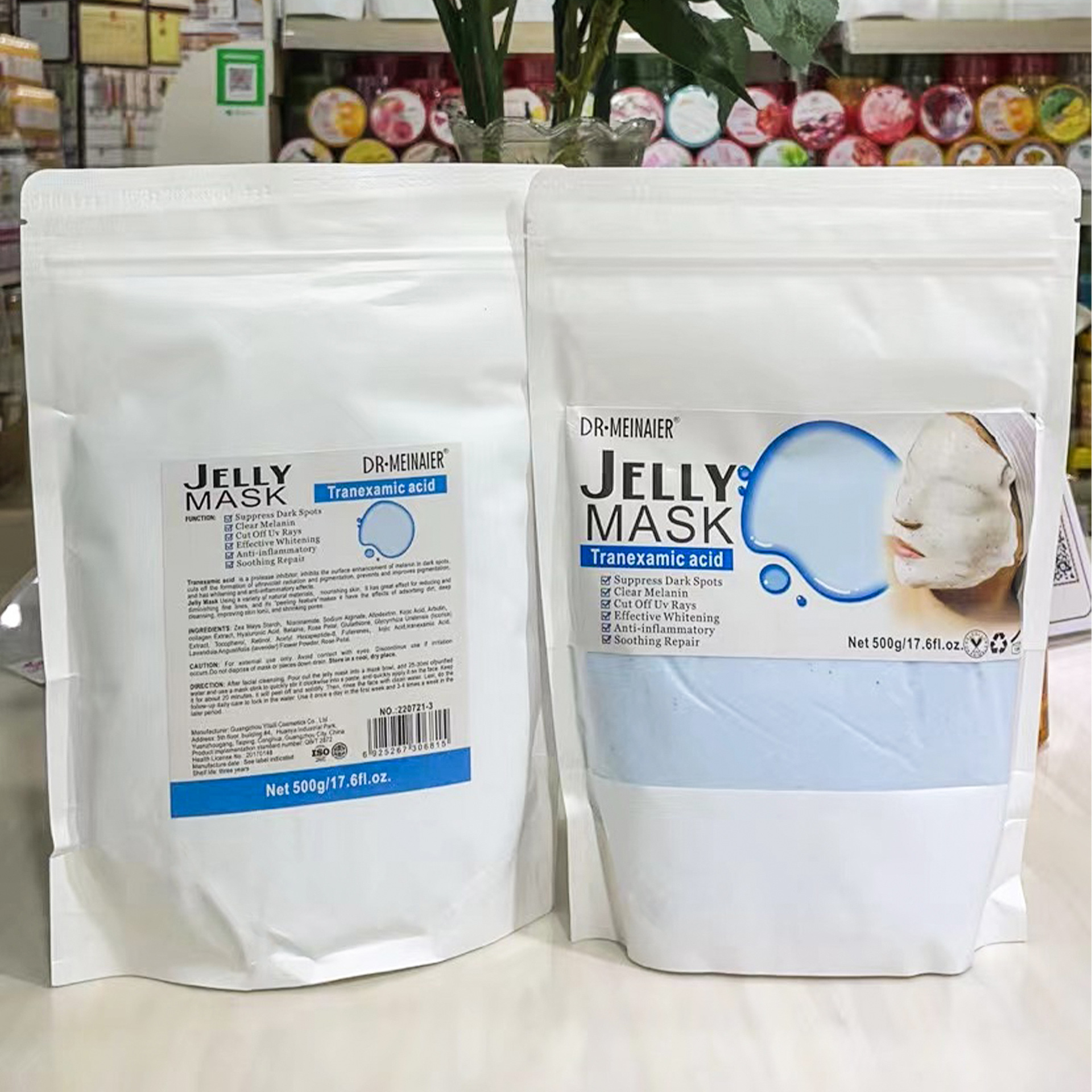 Cross-border exclusive supply of collagen crystal petal mask powder, hydrating and moisturizing jelly soft film powder 500g for export wholesale Application Scenario