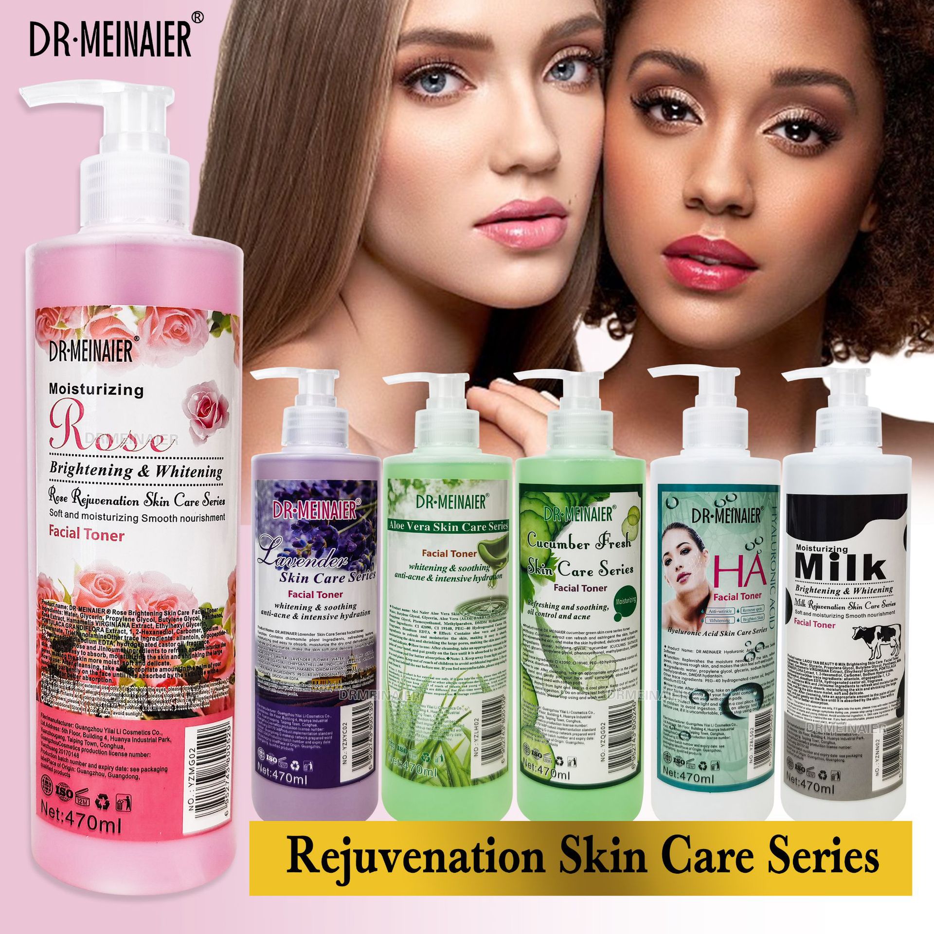 Cross-border Rose Brightening Toner, Shrink Water, Refreshing Oil Control, Pore Shrinking, Hydrating and Moisturizing Softening Water 470ml full figure