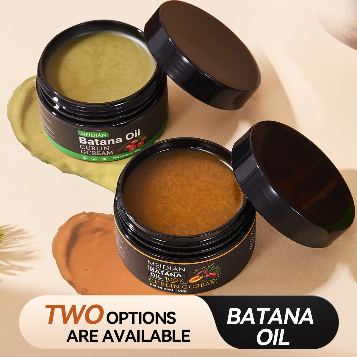 Cross-border exclusive Meidian Batana Oil Hair Cream, Smooth, Repairing, non-steaming, Dry and split Hair Conditioner full figure