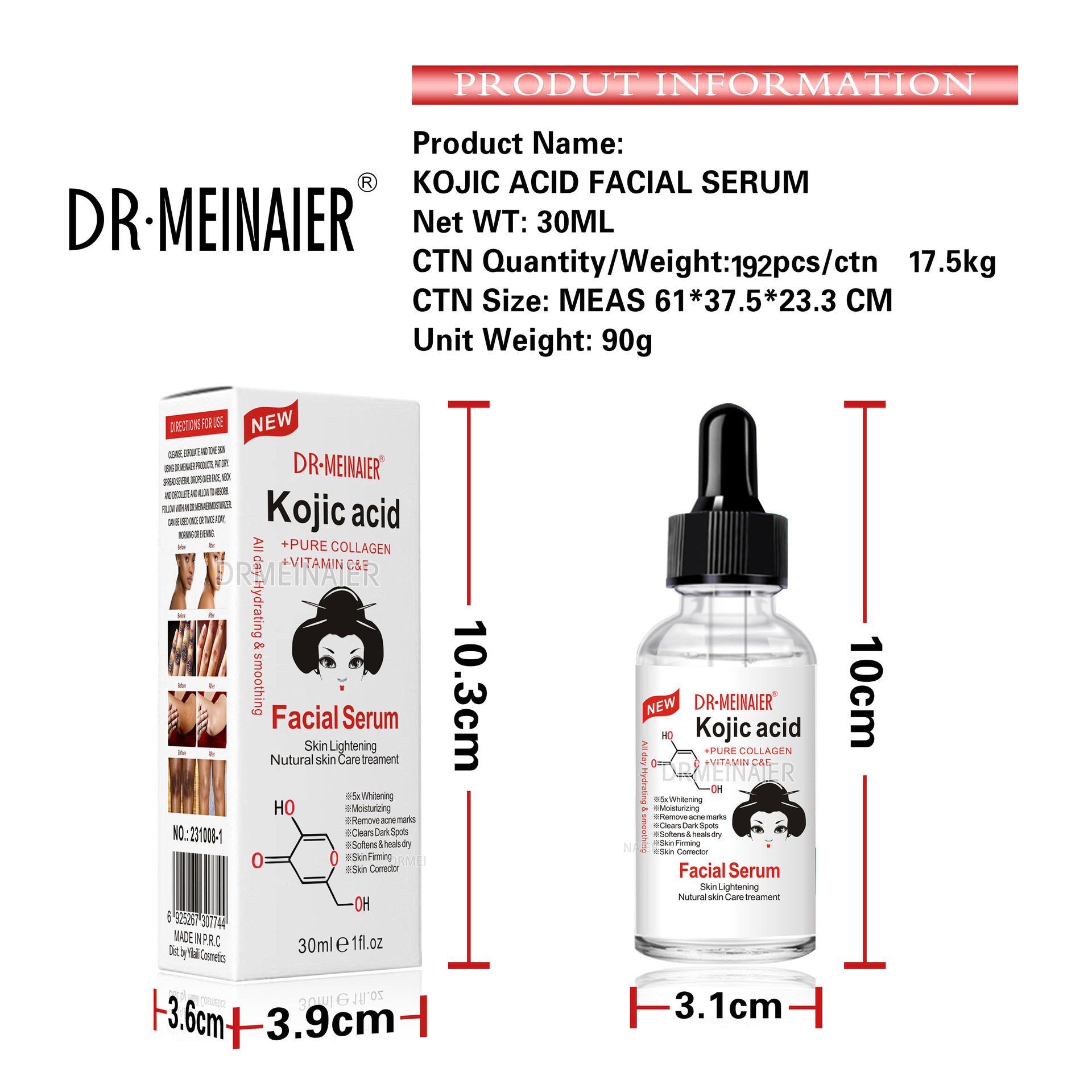 Cross-border Kojic acid essence for reducing fine lines and repairing facial care essence Serum firming and softening skin care products Item Picture