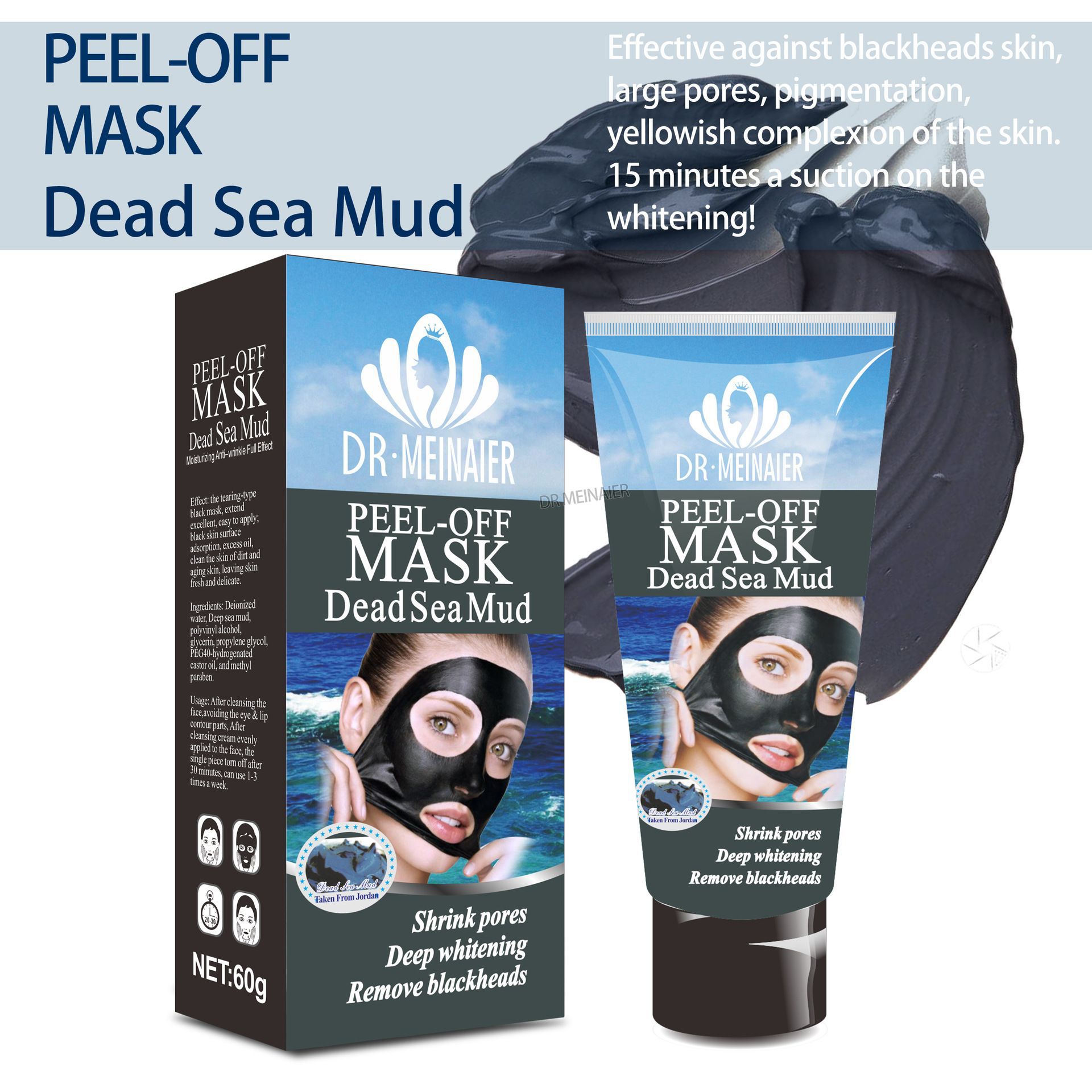 Cross-border deep-sea mud peel-off mask for Blackhead removal, nasal cleansing, acne, Gold Mask for export wholesale 60g full figure