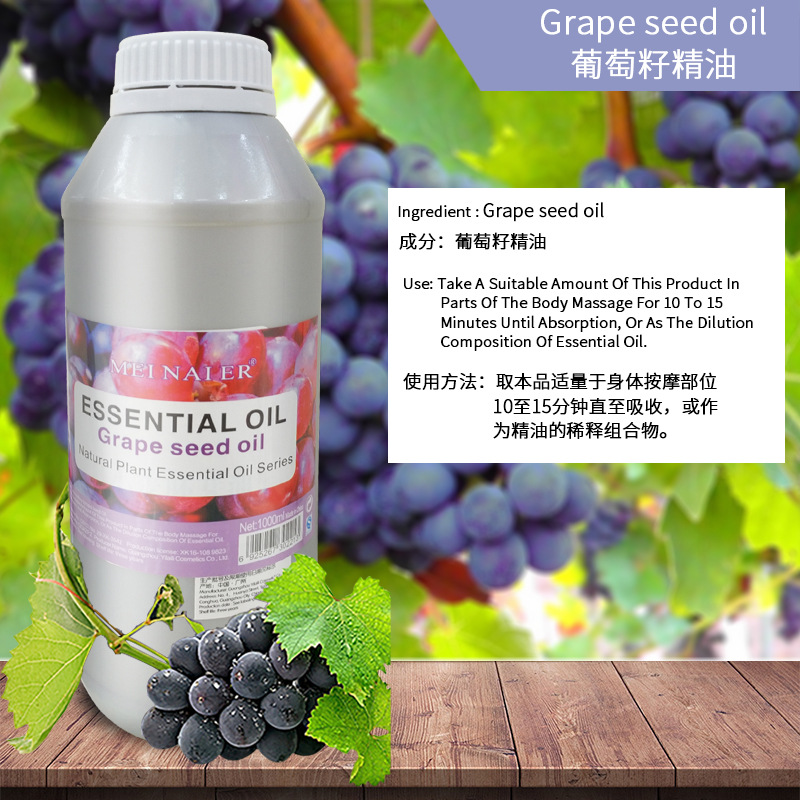Cross-border best-selling Meinaire natural plant base oil SPA Full Body Massage Back opening Hojoba oil export wholesale Application Scenario