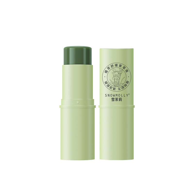 Snow Jasmine Lithospermum Ointment is a multi-functional repair, soothing, mosquito repellent and anti-itch ointment for children. It is in stock Item Picture