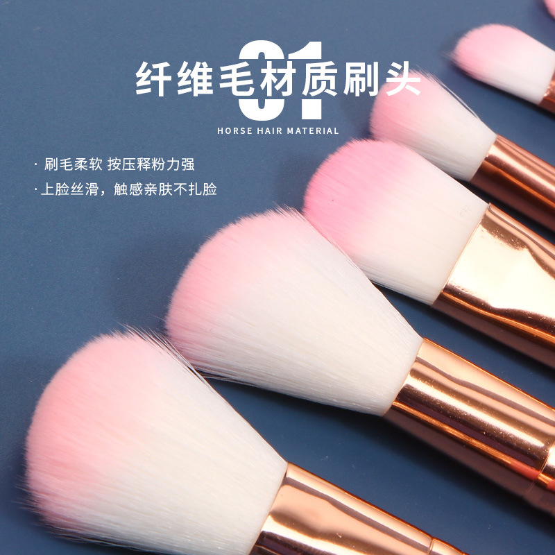 A complete set of 12 makeup brushes for beginners, portable pink soft-bristled makeup brushes, and wholesale beauty tools details Picture