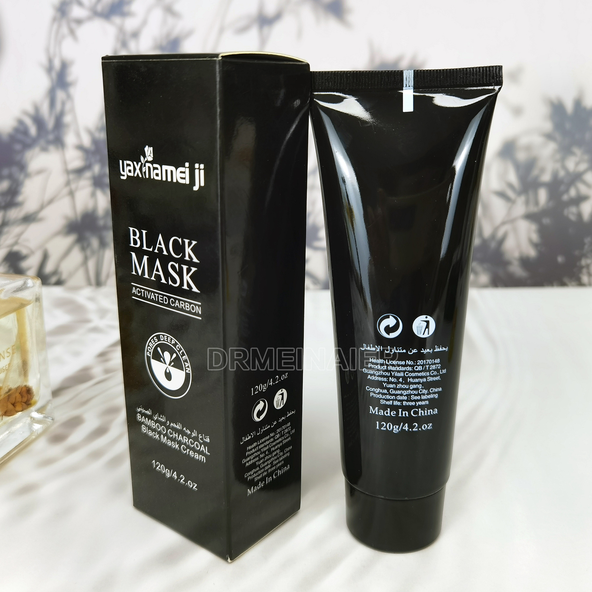 Wholesale of English version of Yanna Beauty Blackhead Removal Mask, Mineral Mud Nose Mask and peel-off Mask 120G from foreign trade factory details Picture