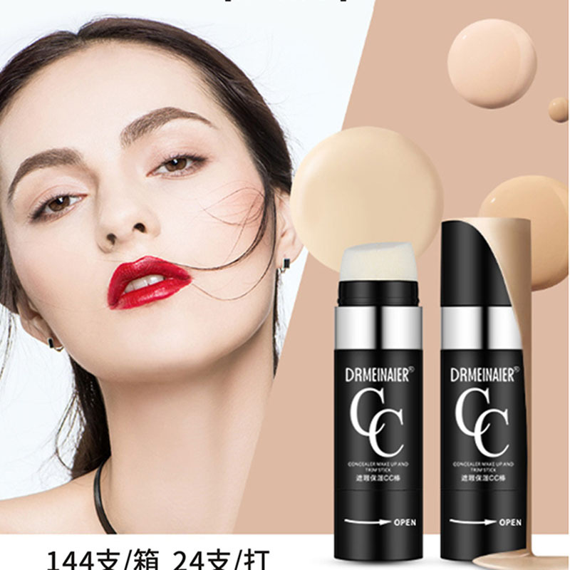 Cross-border Water Light Slimming cc stick brightening skin tone Light Concealer Isolation Cushion BB Cream Waterproof and sweat-proof factory supply full figure