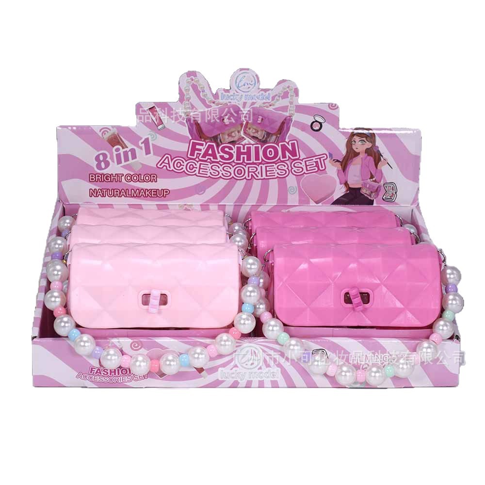 LUCKY MODEL handbag, new lip gloss Makeup Set, ML-1 powder puff, keychain, lip oil, High Gloss Color change Item Picture