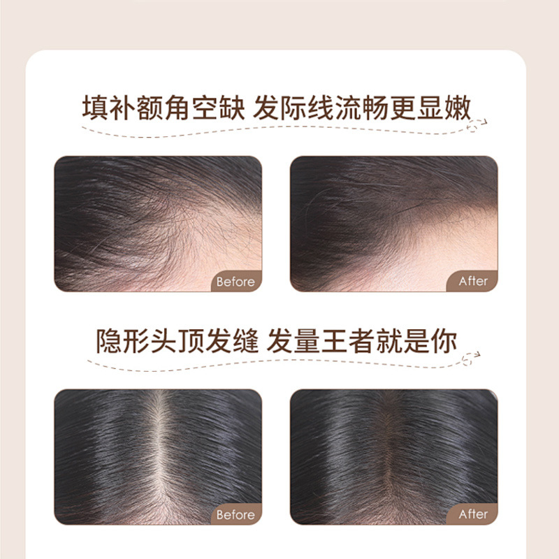 Tianwei Mushroom Head Natural Hairline Modification Powder is not easy to smudge, waterproof and sweat-proof, and simulates a dense hairline. Wholesale Specification drawing