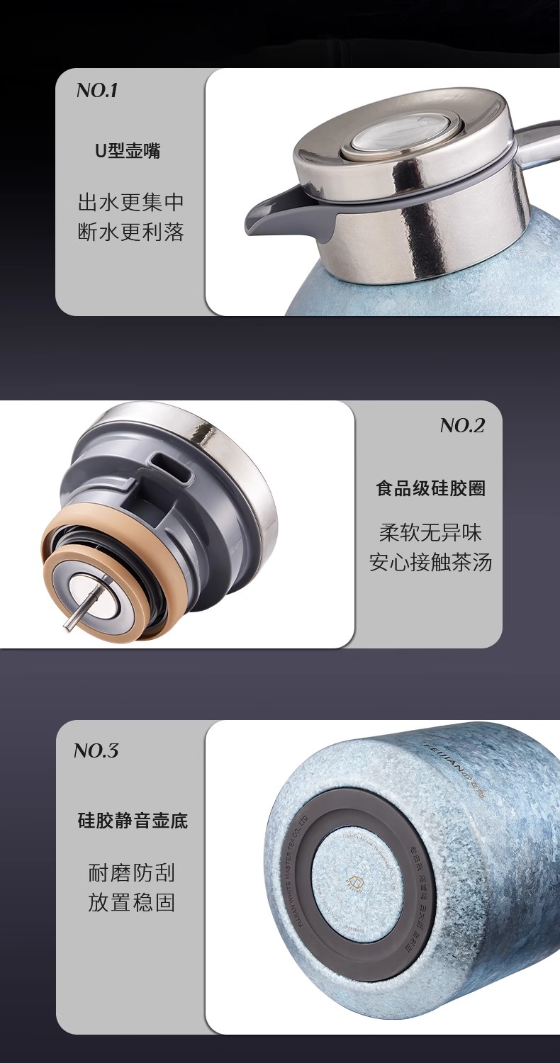 飞剑纯钛保温壶大容量精准测温茶水分离全钛焖泡茶壶详情11