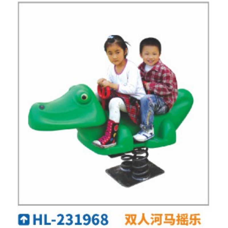 户外小区健身器材公仔摇摇乐儿童弹簧摇乐跷跷板公园塑料摇马双人河马摇摇乐 华隆游乐玩具厂家直销
