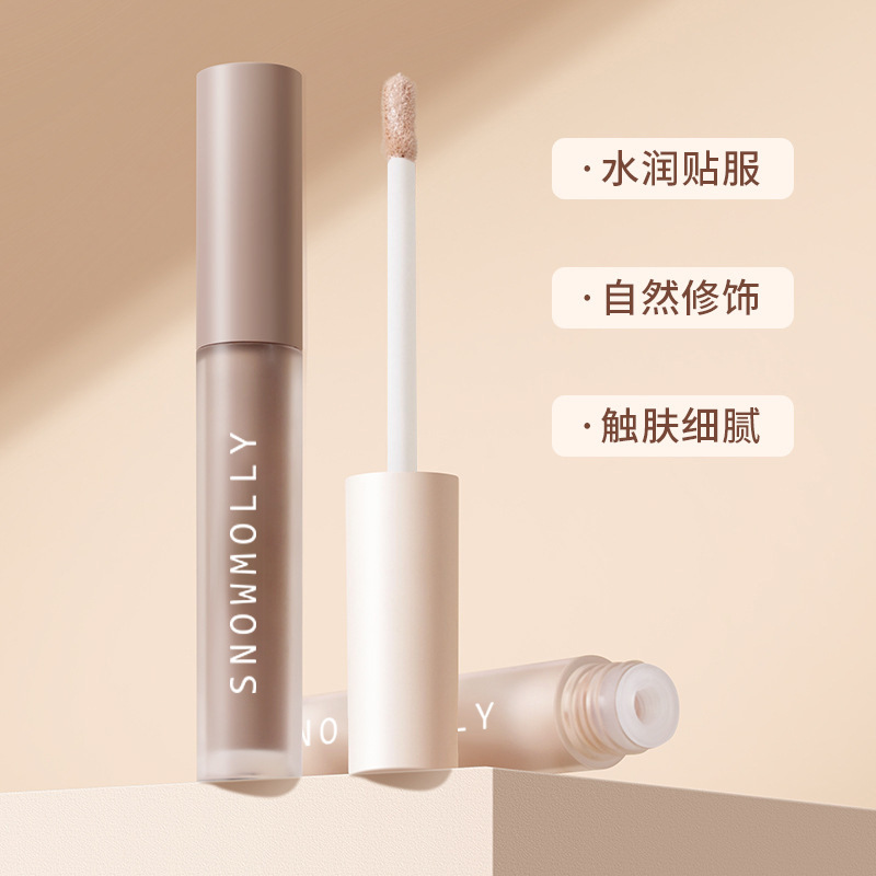 Snow Jasmine Contouring Liquid is hydrating, light and natural. It can naturally contour the face, brighten the nose shadow and side shadow. Wholesale contouring liquid details Picture