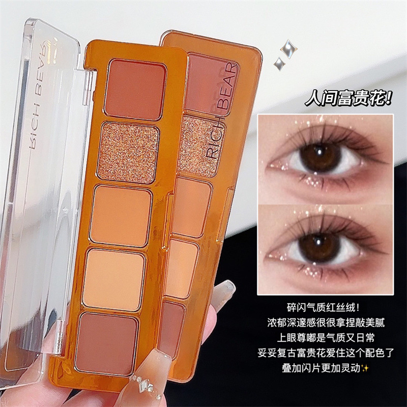 RichBear Gilt Iridesy Five-color Eyeshadow Palette Live-streaming Internet celebrity pearlescent earth tones daily student affordable eyeshadow Application Scenario