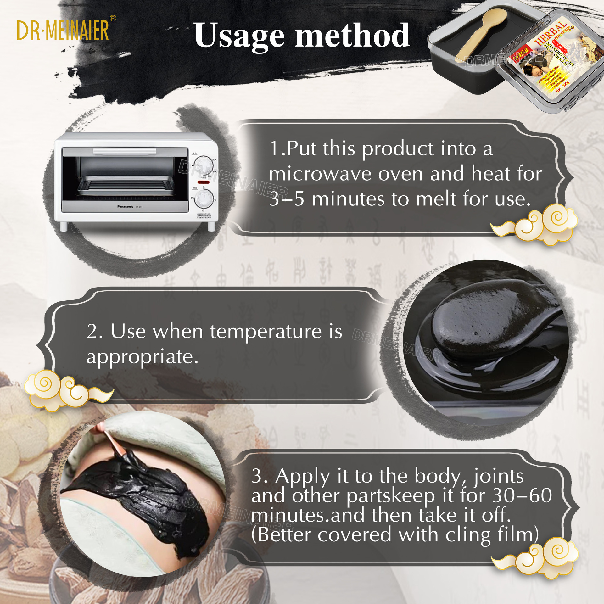 Cross-border foreign trade Hot moxibustion Ointment, Universal Mugwort care Hot Moxibustion Herbal Mud Moxibustion Ointment, shoulder and neck Mud therapy Herbal hot moxibustion details Picture