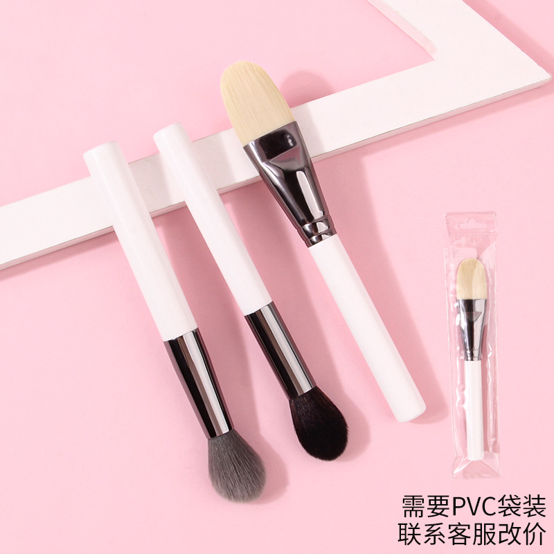 Single white wooden-handled foundation brush, mask brush, beauty tools in stock, makeup brush, portable high-gloss blush brush wholesale full figure
