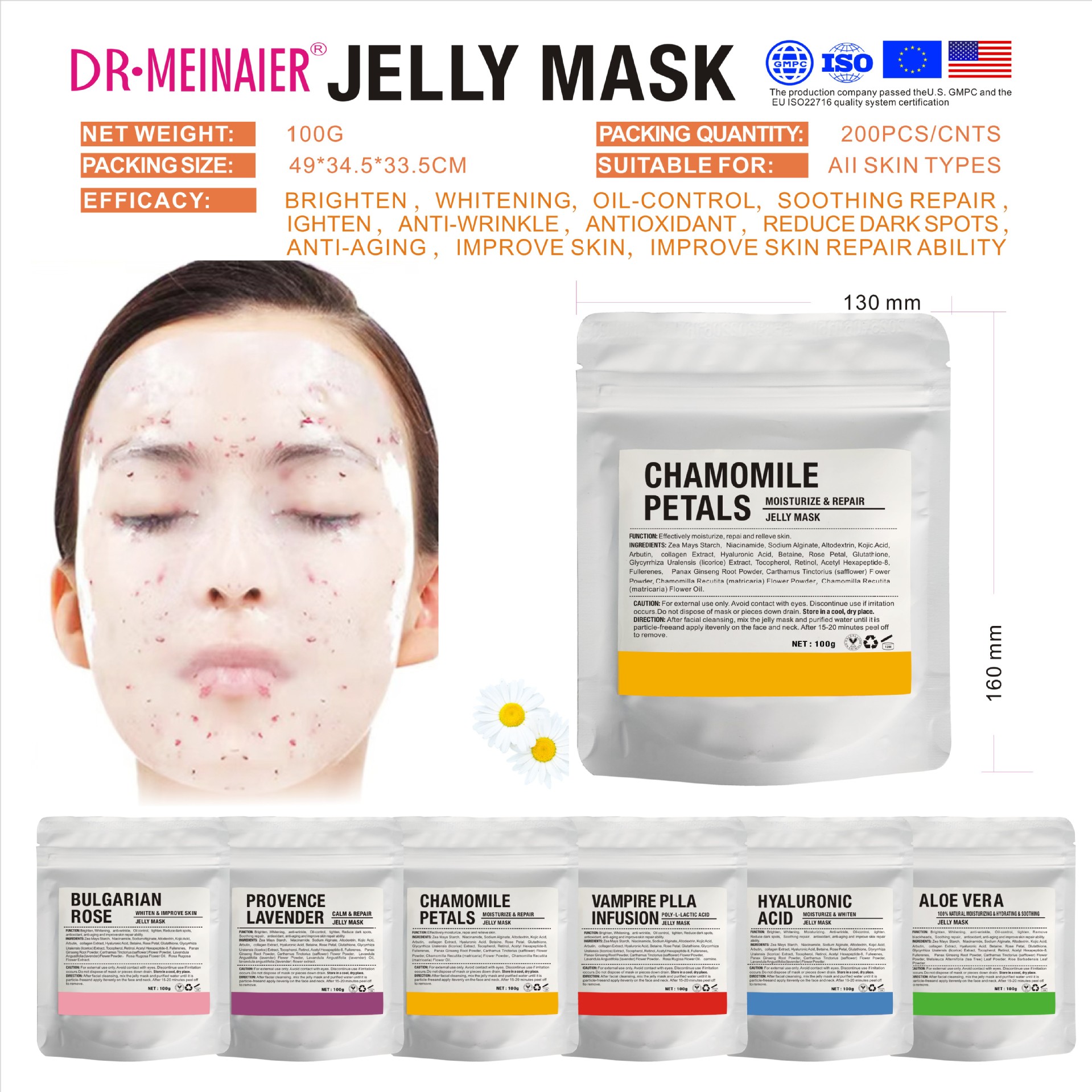 Cross-border Rose Hydrating Jelly Mask, Water Light Brightening Crystal Soft Mask Powder, Cleansing Facial Mask Powder, hospital package wholesale 100g details Picture