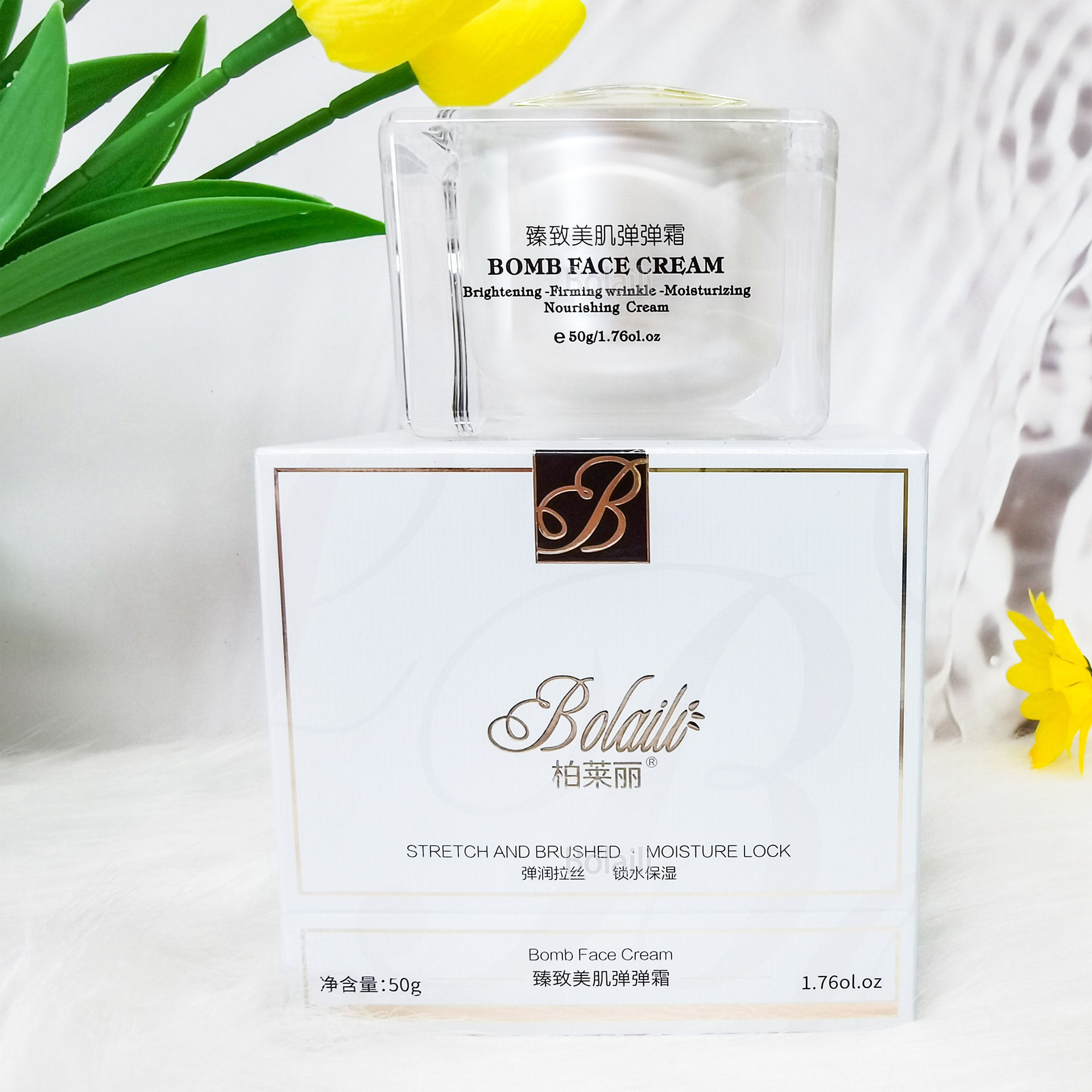 Cross-border Hydrating Peptide Essence Bouncy Cream Hydrates, moisturizes and rejuvenates the skin, shrinks pores, natural Cream Moisturizing Cream Manufacturer Specification drawing