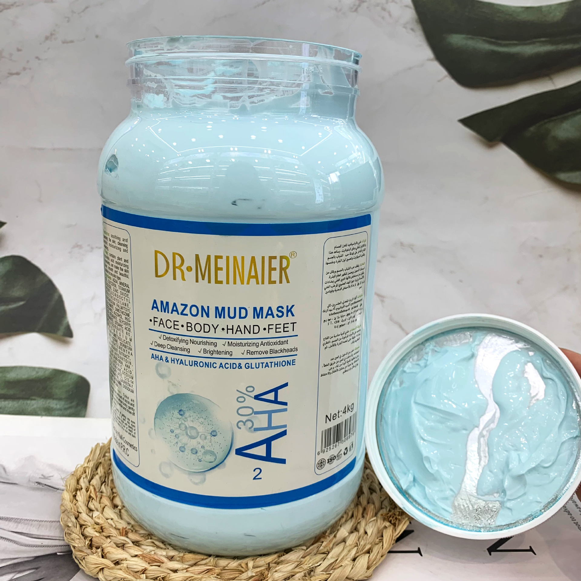 Cross-border AHA facial Mask Cream 4kg deep cleansing and pore-tightening mud mask export wholesale details Picture