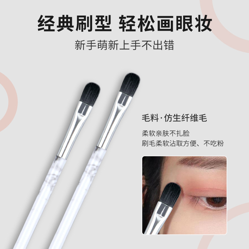New single marble striped eyeshadow makeup brush, eye smudging brush, concealer brush, portable multi-functional makeup brush details Picture