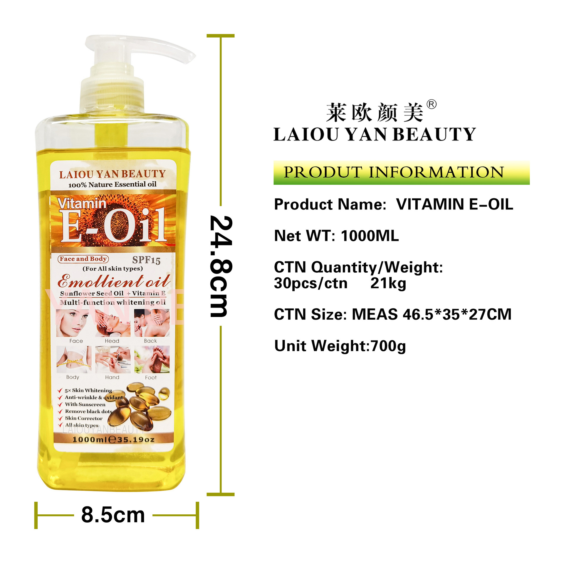 Cross-border Laio Beauty Vitamin E Essential Oil Facial Moisturizing Essential Oil Body Massage Oil Meridian Unblocking Massage Wholesale Item Picture