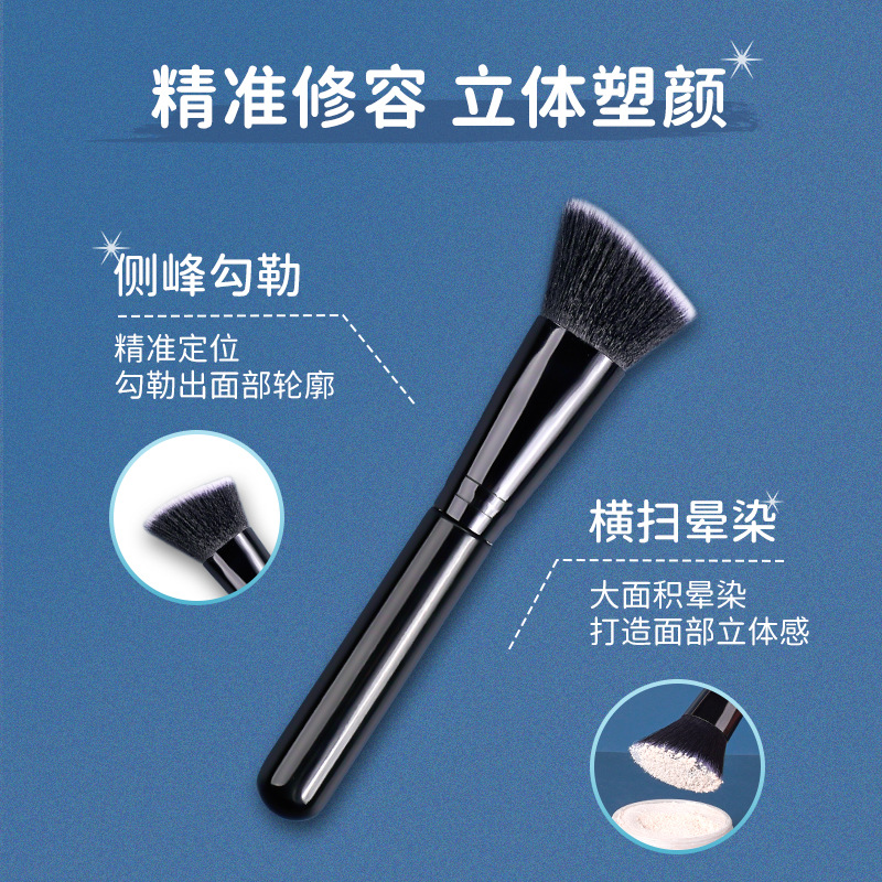 Single angled contouring and concealing brush, soft bristle portable makeup brush, large area blending brush, black beauty tools wholesale Application Scenario