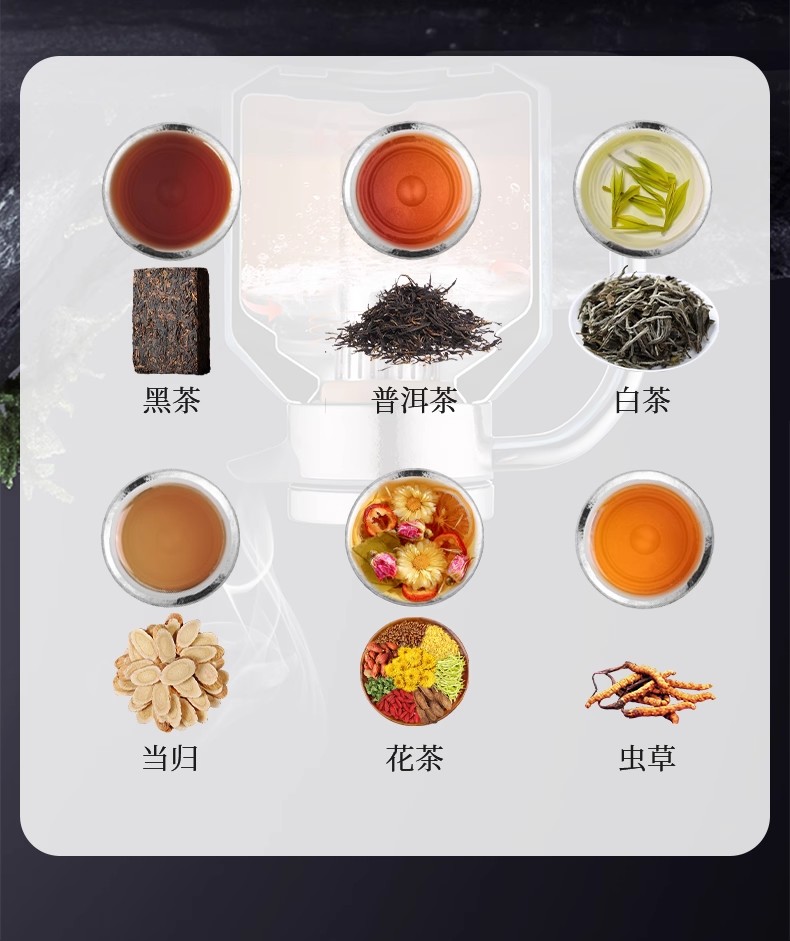 飞剑纯钛保温壶大容量精准测温茶水分离全钛焖泡茶壶详情8