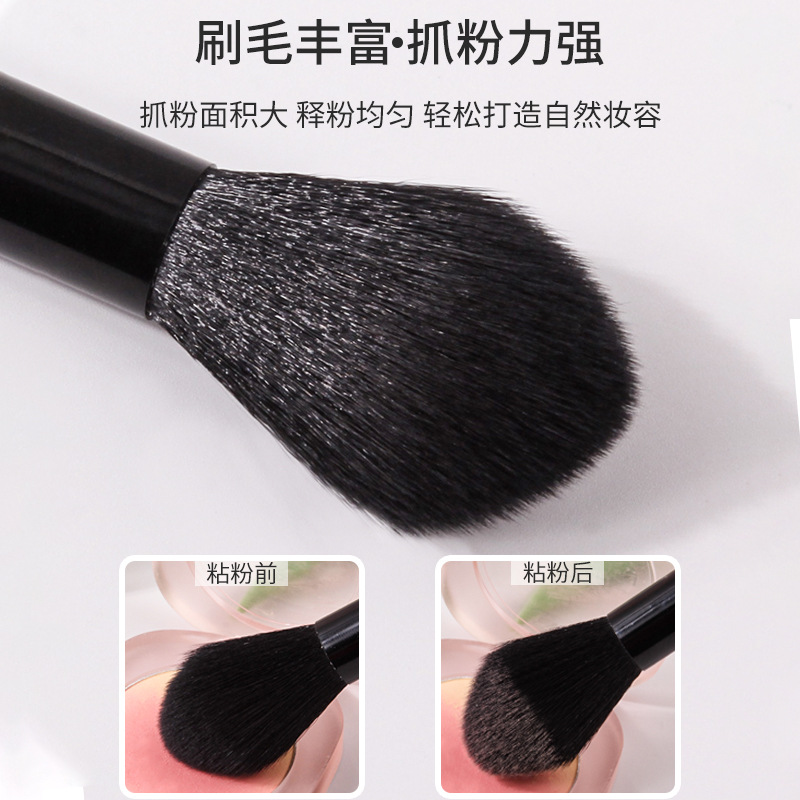 Single-stick flame blush brush, highlighter brush, soft-bristled angled contactor brush, setting brush, beauty tool, makeup brush Specification drawing
