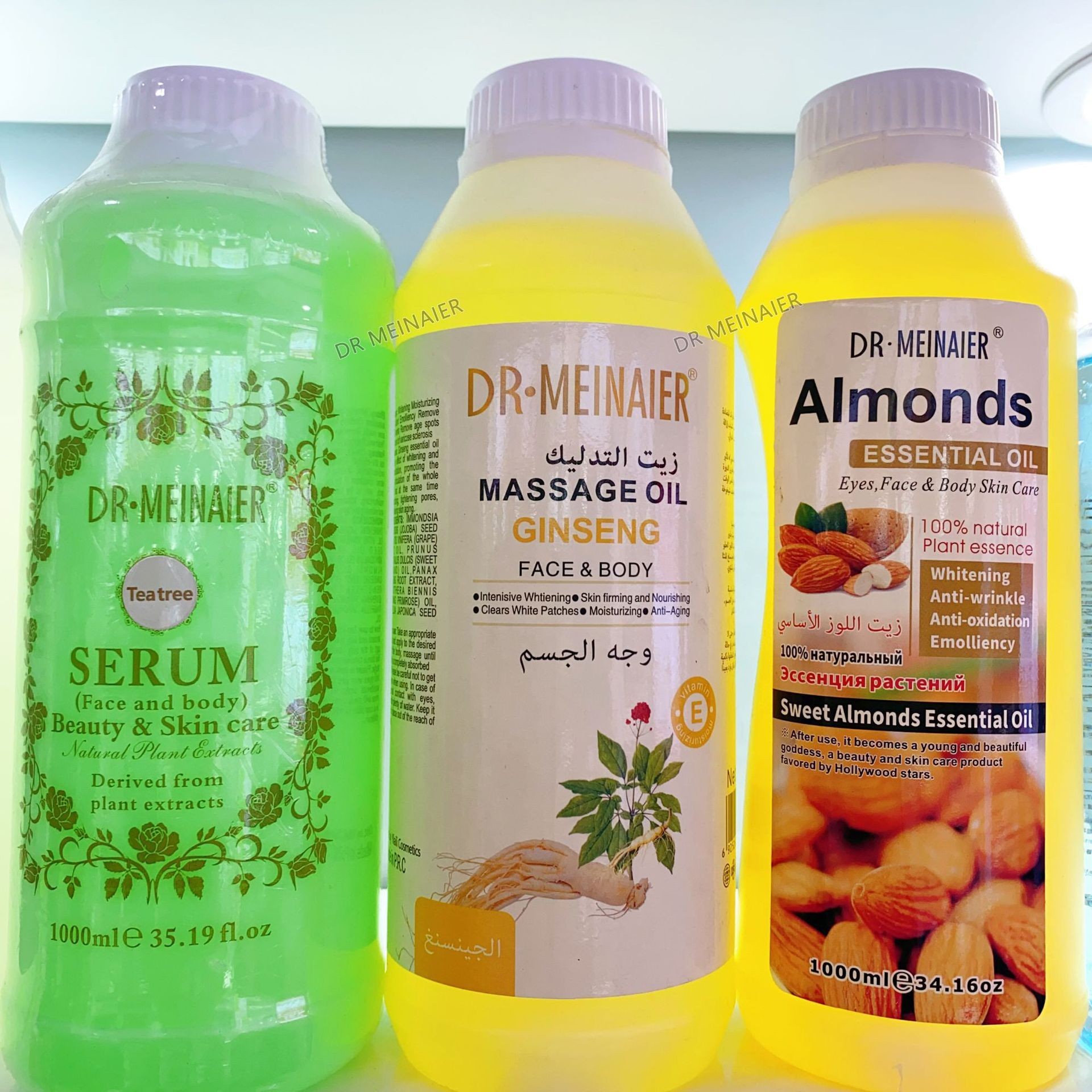 Cross-border exclusive supply of papaya Almond arbutin essential oil Brightening and Moisturizing Massage Oil Moisturizing plant oil 1000ml wholesale details Picture