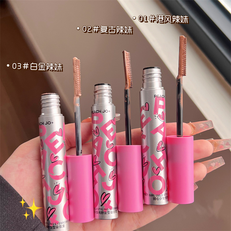 PEACH JO+ Sweetheart Girl Pure Wild Styling Eyebrow Dye, Small Powder Cap Small Comb Eyebrow Dye, Light Eyebrow Anti-smudging details Picture