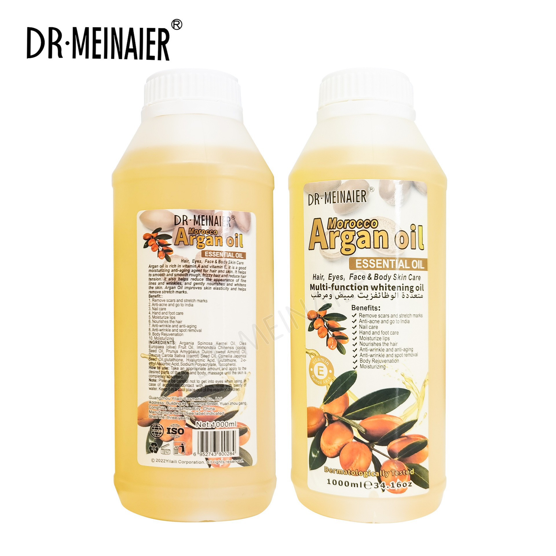 Cross-border exclusive supply of papaya Almond arbutin essential oil Brightening and Moisturizing Massage Oil Moisturizing plant oil 1000ml wholesale Item Picture