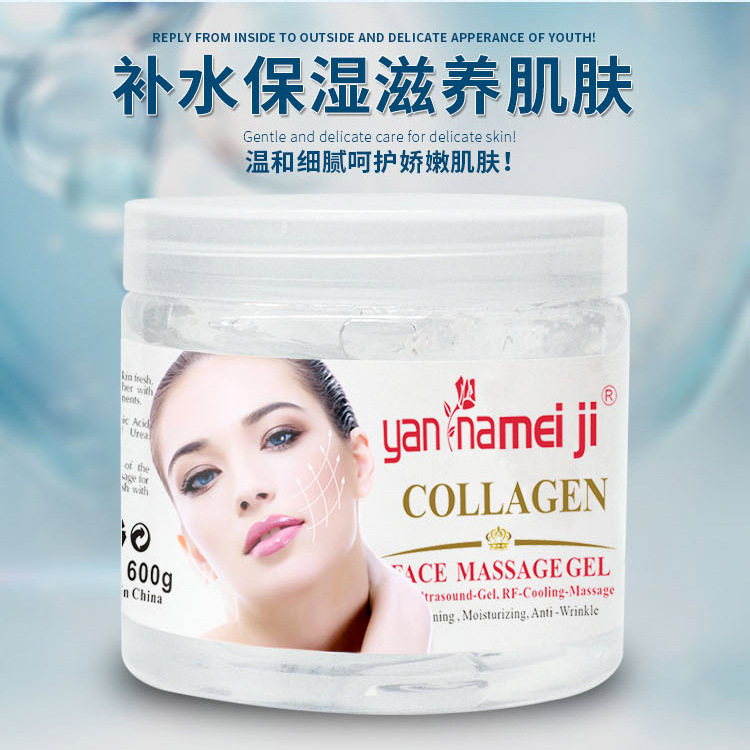 Cross-border exclusive facial collagen gel for hydrating, moisturizing, firming and massage gel 500g for export wholesale Specification drawing