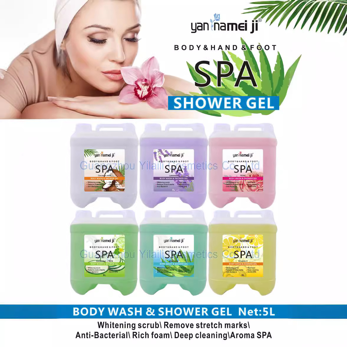 Cross-border lavender concentrated body Wash: Smooth skin, rich foam, refreshing, gentle, long-lasting fragrance. 5L batch for the whole body details Picture