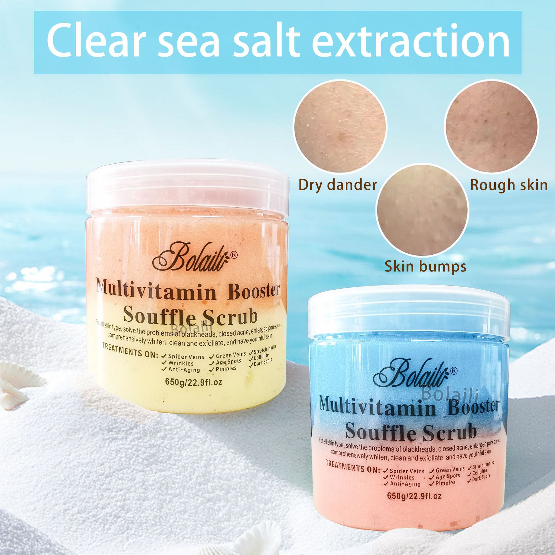 Cross-border dual-color flower and fruit tea ice cream Scrub Sea Salt Scrub Body Scrub Salt Bath Salt Wet Salt 650g wholesale full figure