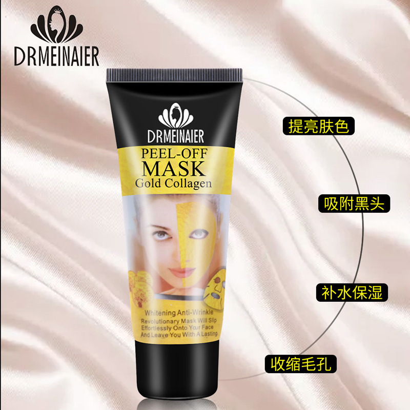 Meinair English Version MASK Gold Mask Bone Collagen Firming and Hydrating Tear-off Nasal Mask Wholesale 60G for export Application Scenario