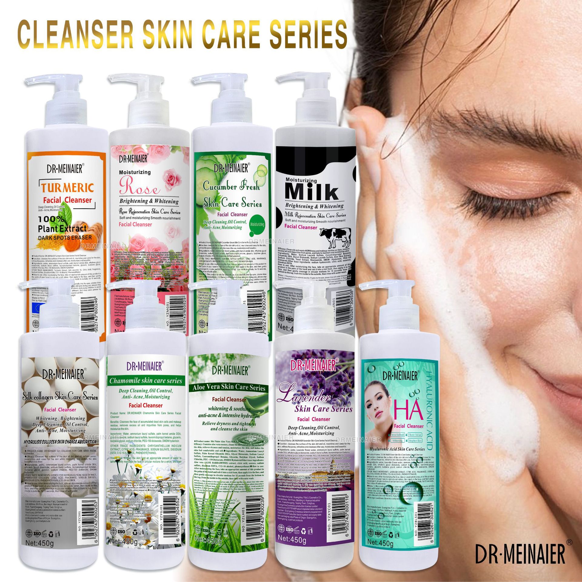 Cross-border foreign trade English facial Cleanser, skin care, Moisturizing, oil Control, dark removal, Deep cleansing foam Facial Cleanser 450g full figure