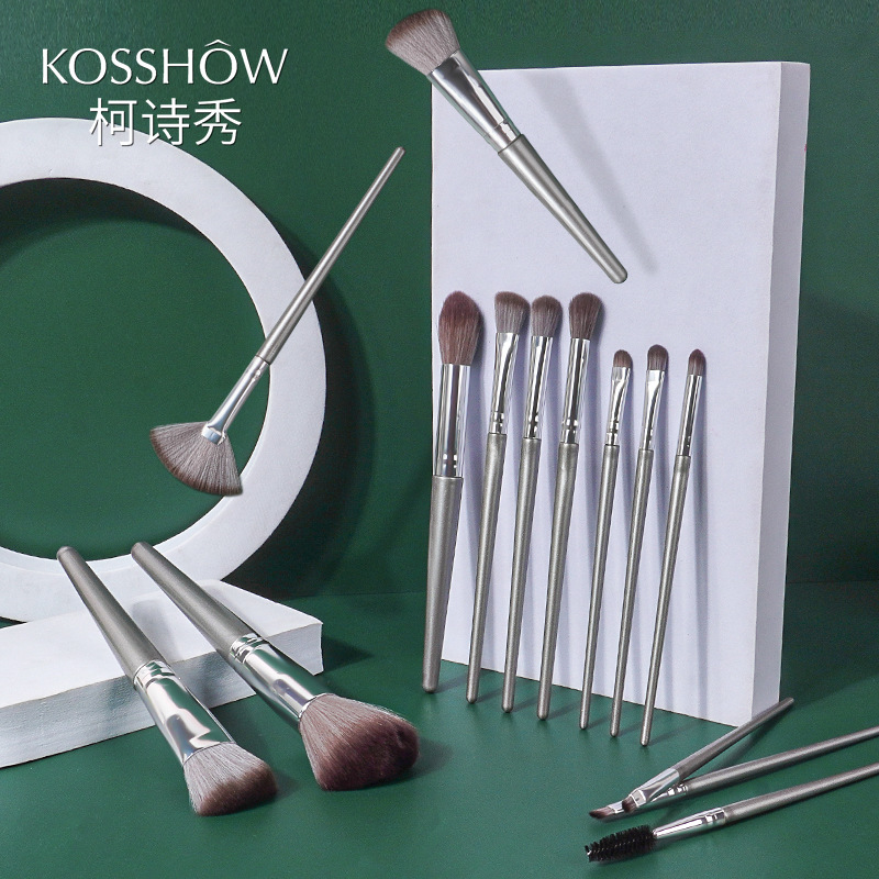 Original 14-piece first Encounter makeup brush set, silver makeup cover brush, fan-shaped highlight brush, facial blush beauty tool full figure