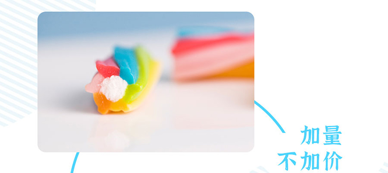 包邮 西班牙原装进口零食菲尼拽拽软糖30g 混合果味休闲食品糖果详情9