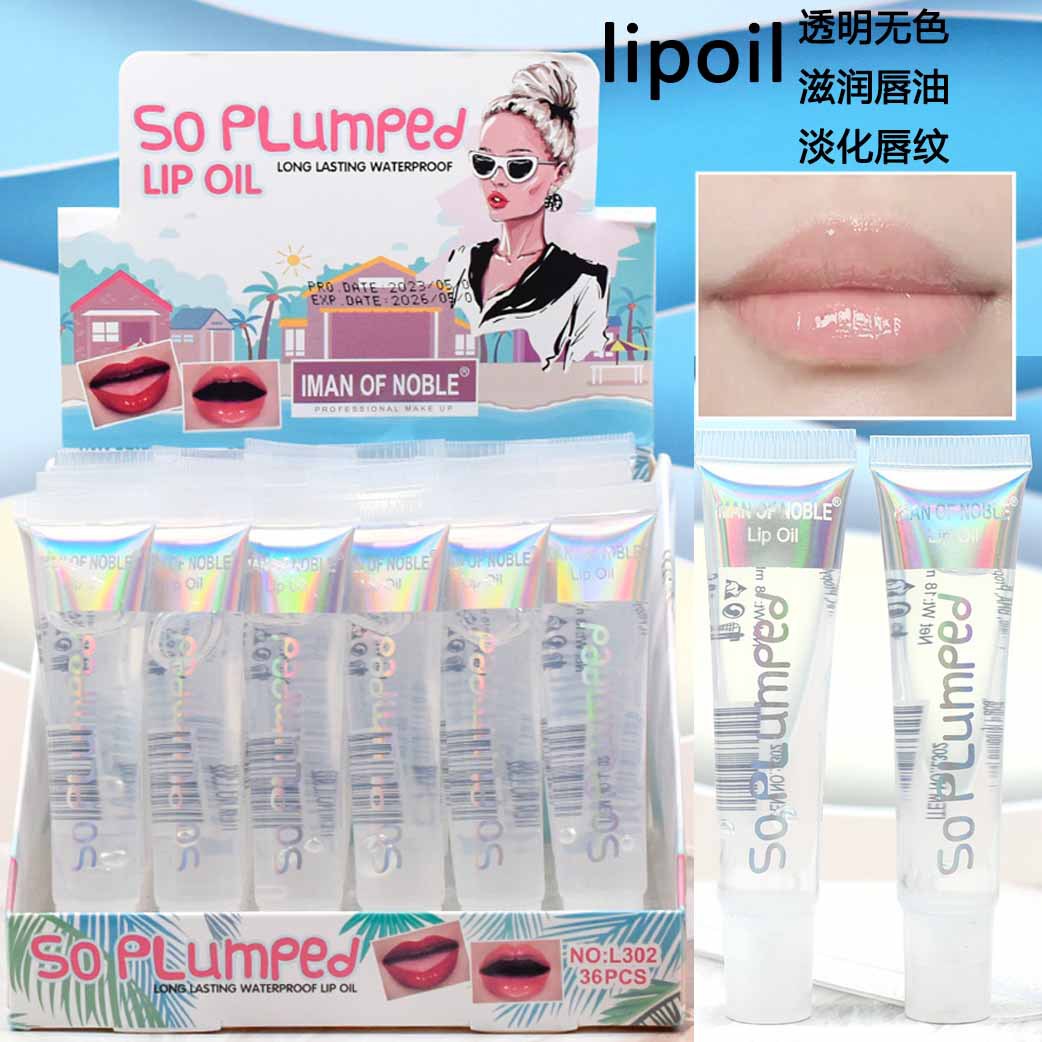 Only export [IMAN OF NOBLE] L302 Transparent Moisturizing Fading Lip Line Lip Oil Lip Honey Soft Mist details Picture