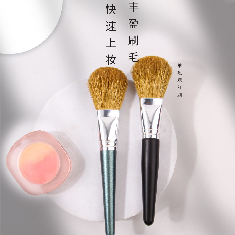 Wholesale of new single animal hair makeup brushes, soft wool brushes, blush brushes, loose powder brushes and portable beauty tools full figure
