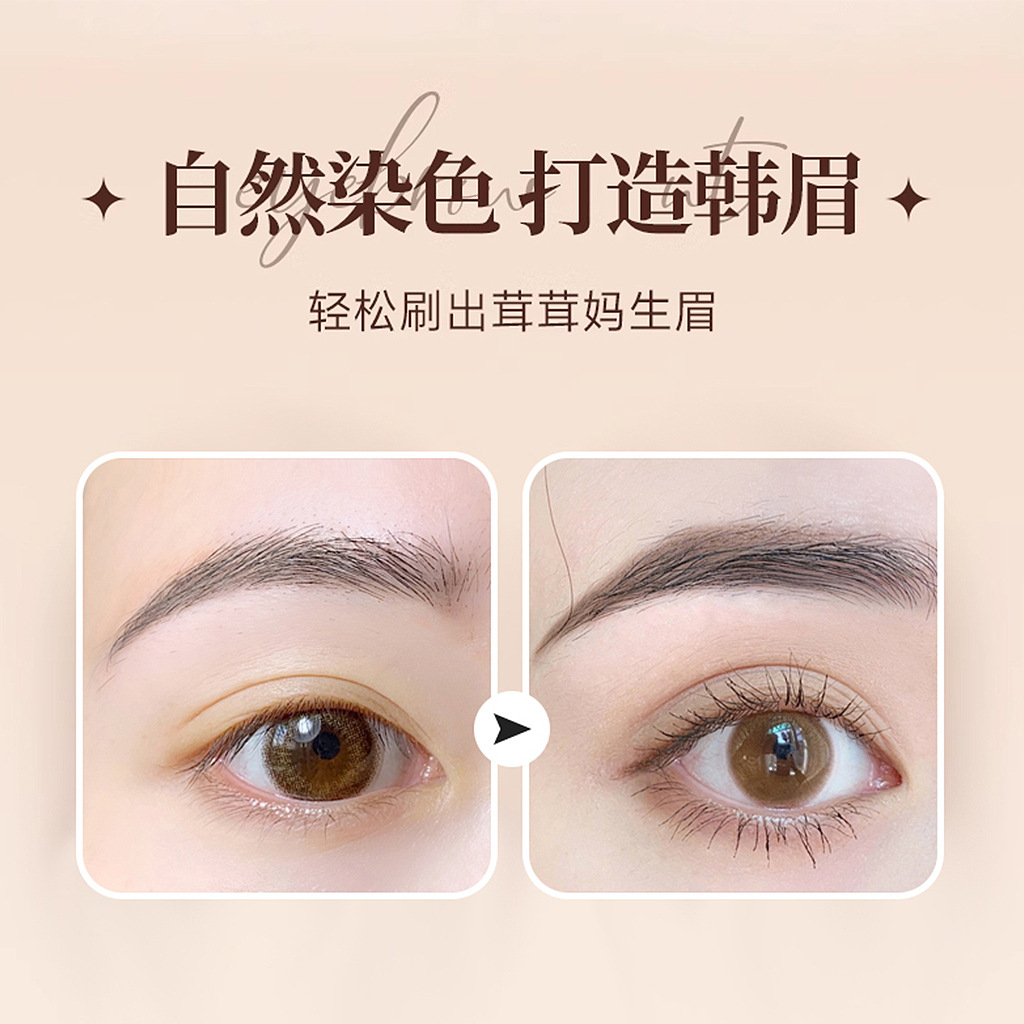 Snow Jasmine Dyeing Cream is waterproof, long-lasting and does not fade easily. It is a light-colored eyebrow dyeing cream that is natural and easy to apply. Wholesale details Picture