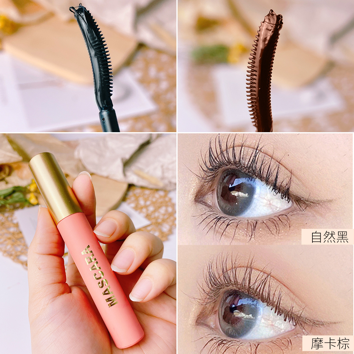 Bosuya mascara is natural, long-lasting, waterproof, slimming, and does not smudge or curl. It is a base and styling liquid that can be used for hair growth and eyelash extensions Specification drawing