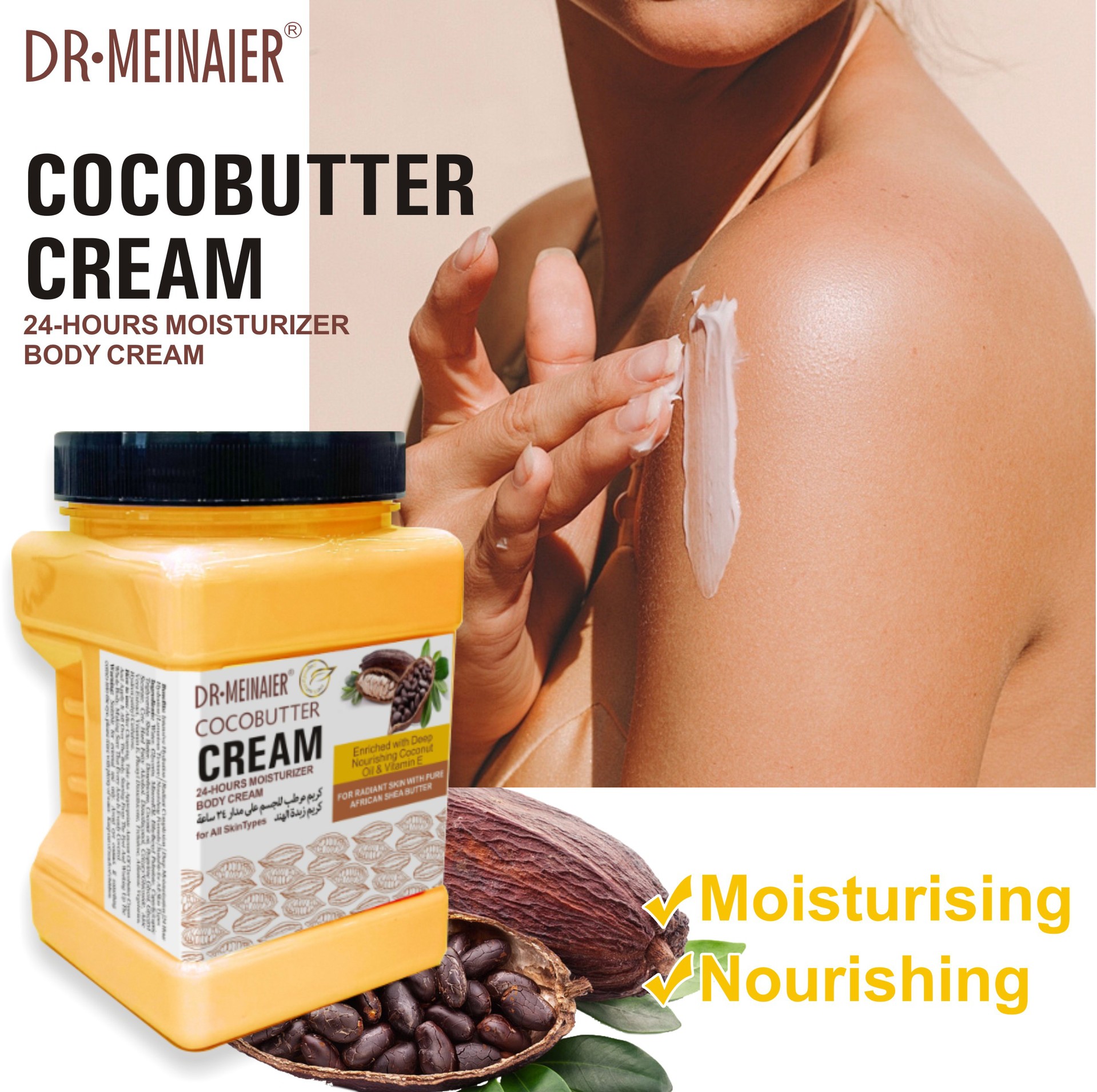 Cross-border Cocoa Massage Cream 1kg Moisturizing and Soothing Massage Cream for full-body nourishment and hydration, wholesale for export details Picture