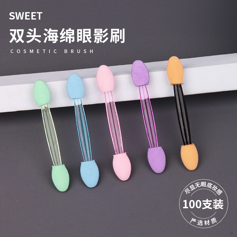 Wholesale of 50 double-headed sponge eyeshadow brushes, mini portable eyeshadow palettes, sponge sticks, eye smuders, and beauty tools Specification drawing