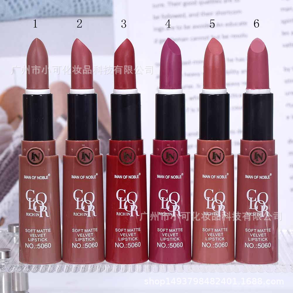 Pair with the trial size of IMAN OFNOBLE Long Tube 8562 Moisturizing MATTE Lipstick 48-piece set details Picture