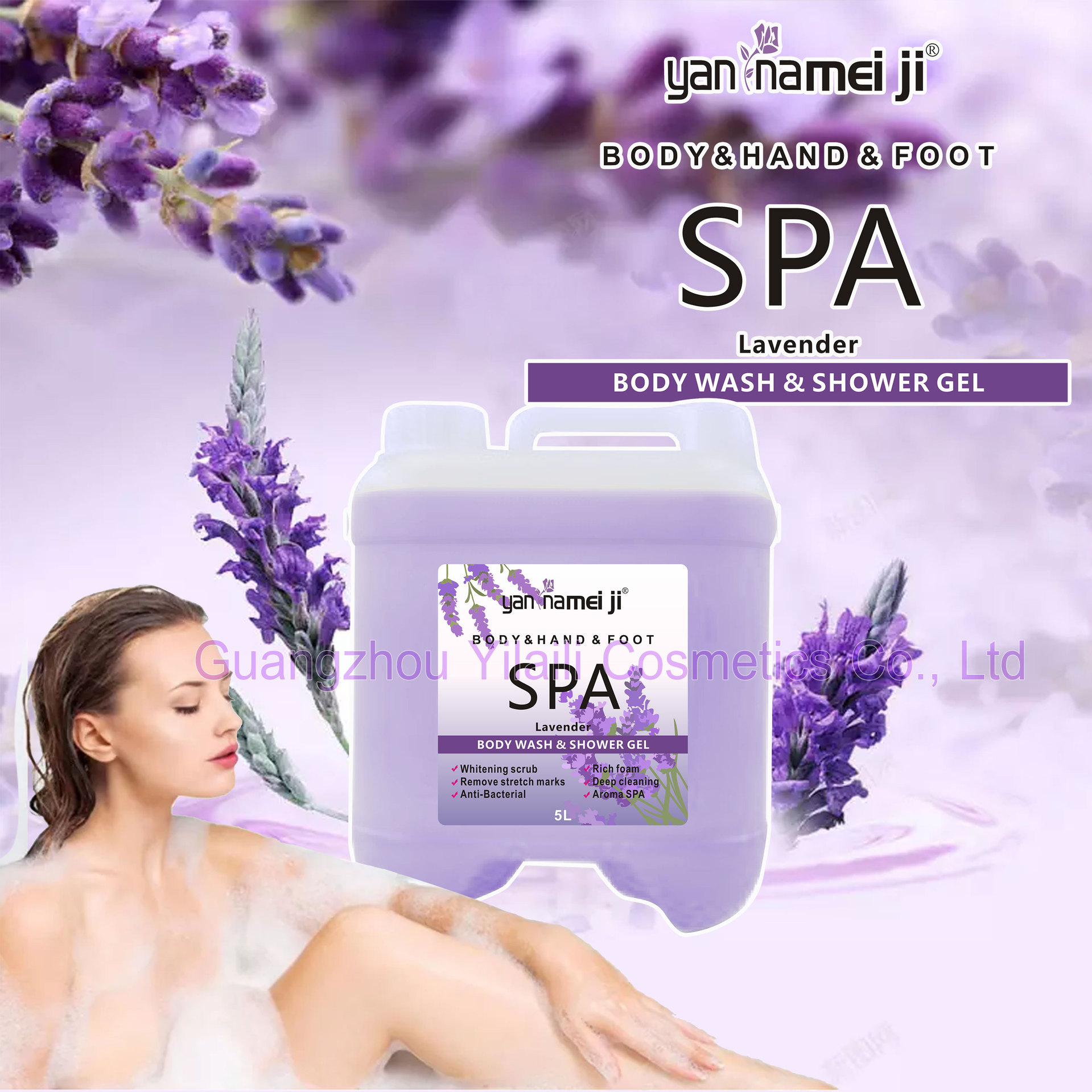 Cross-border lavender concentrated body Wash: Smooth skin, rich foam, refreshing, gentle, long-lasting fragrance. 5L batch for the whole body full figure