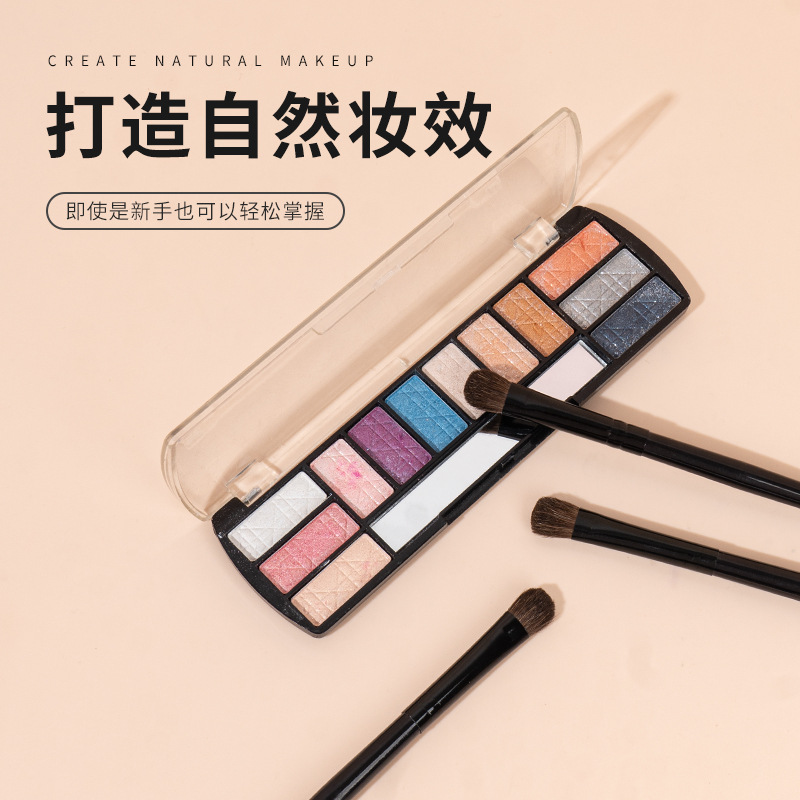 Single horsehair eyeshadow brush, black eye blending brush, animal hair makeup brush, event gift, wholesale of beauty tools Specification drawing
