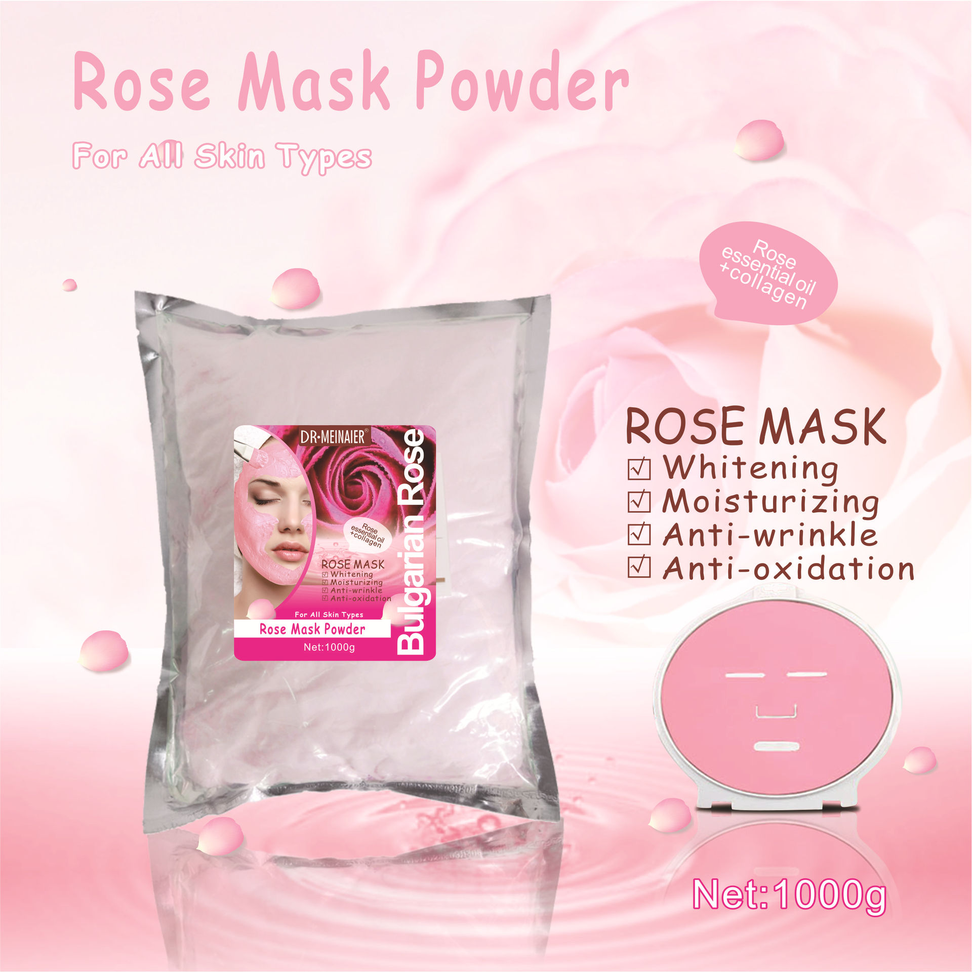 Wholesale of foreign trade mask powder, beauty salon skin care products, rose soft mask powder, moisturizing and invigorating mask powder, 1000g details Picture