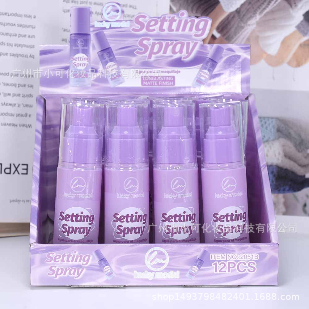 Foreign trade LUCKY MODEL Setting Water 2051B purple bottle Setting spray New 100ML matte finish Application Scenario