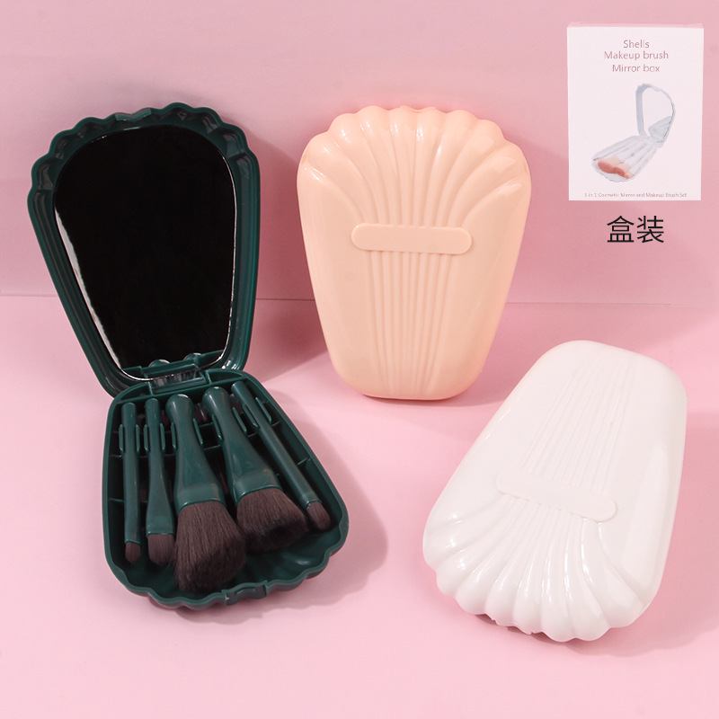 Wholesale of 5 mirror cases, shell makeup brushes, travel portable makeup brushes, cross-border bestsellers full figure