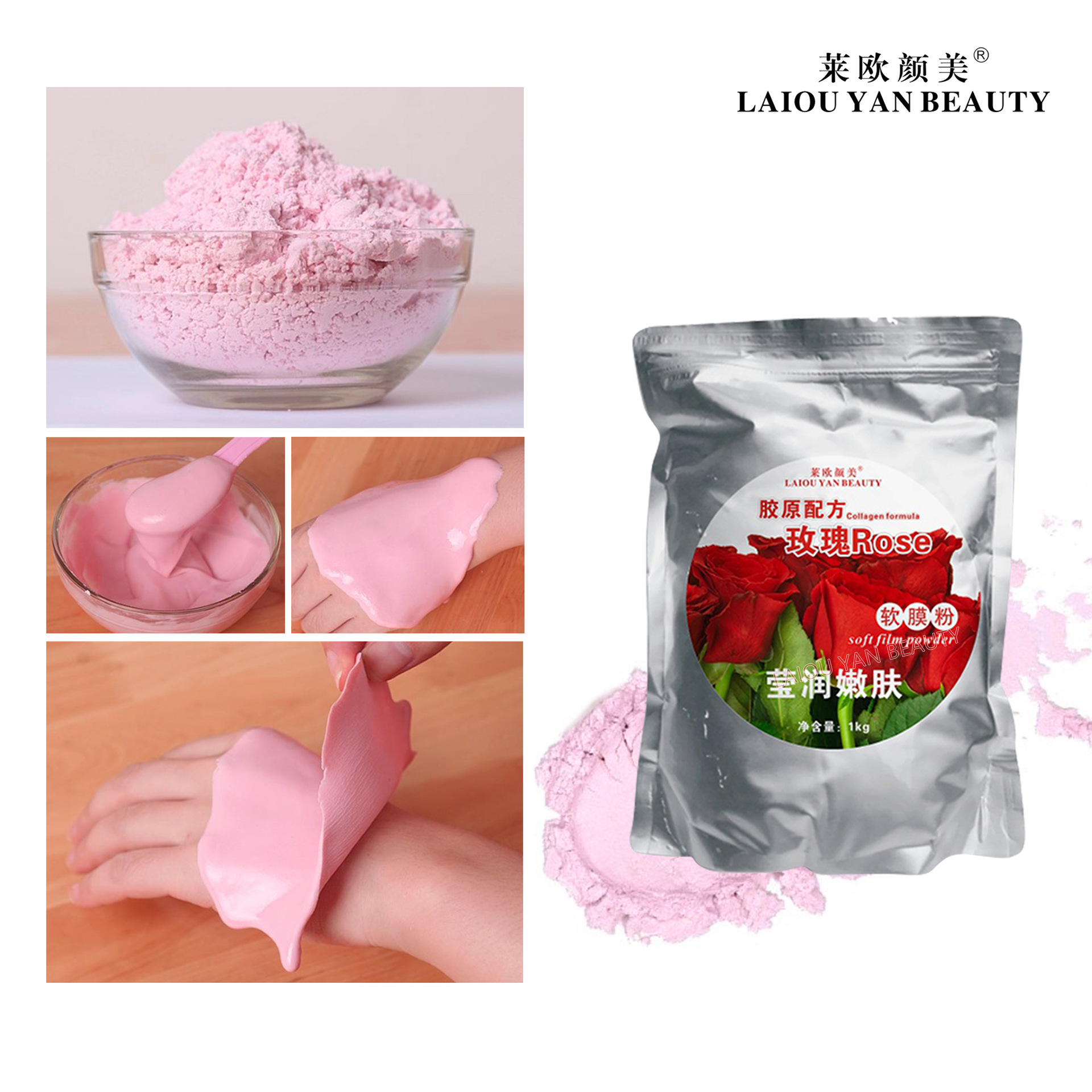 Cross-border Leo Beauty Brightening, Moisturizing, Hydrating Soft Mask Powder Nourishing, Moisturizing, Hydrating Skin Care, Collagen Mask Powder Beauty Application Scenario
