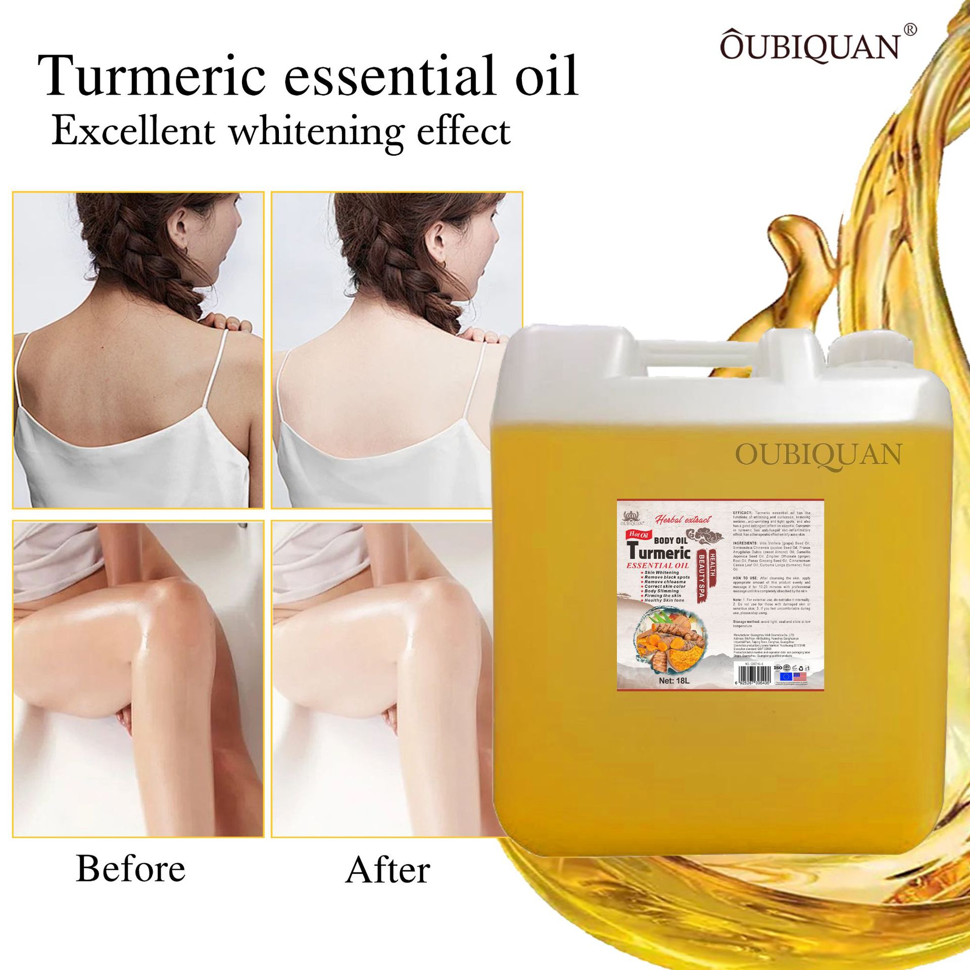 Cross-border joint essential oil, Massage essential oil, Meridian-unblocking full-body massage, Heating old ginger oil, body care massage essential oil Specification drawing